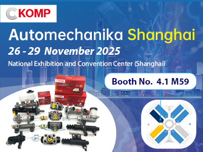 Welcome to Automechanika SHANGHAI