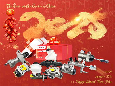 Chinese New Year Celebration: Holiday Notice