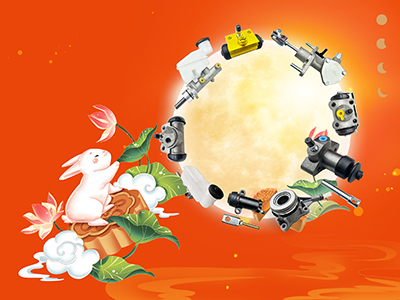 Happy Mid-Autumn Festival